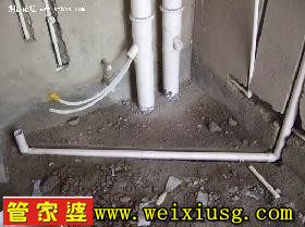 南山华侨城卫生间水管改造中,出自www.weixiusg.com